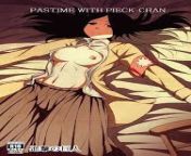 for all you hornies out there, theres a doujin of Pieck called Pastime with Pieck from pieck hentai