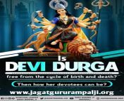 who is the husband of goddess durga from maa durga hd photo