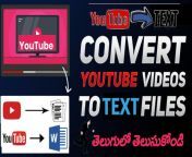How to convert YouTube Videos to Text in telugu | How to Automatically Y... from telugu hero srikanth sex videos