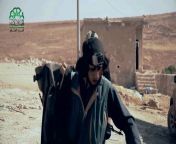 Ahrar Al Sham jihadist group propaganda video (2016 Syria) from syria sex video